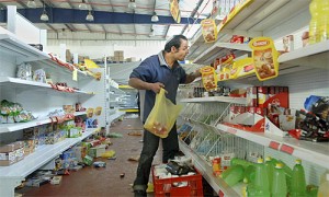 israel-supermarket